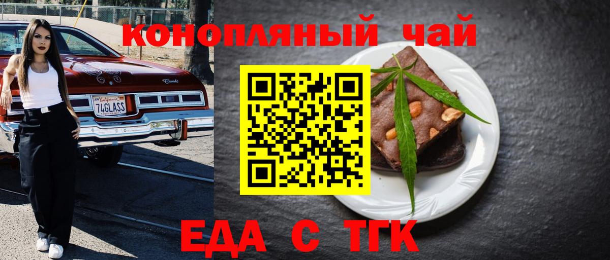 Киселёвск  ГАШИШ  Бошки Шишки  Кокаин  Меф МЯУ МЯУ  Вход с VPN  MDMA  LSD-25  Меф МЯУ МЯУ   Цена 