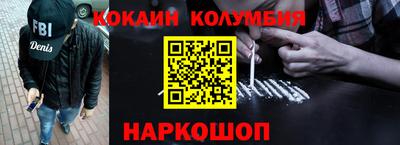 альфа пвп VHQ Краснокаменск