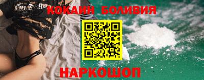 альфа пвп VHQ Краснокаменск