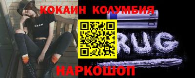 альфа пвп VHQ Краснокаменск