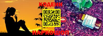 COCAINE Краснодар