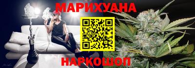 COCAINE Краснодар