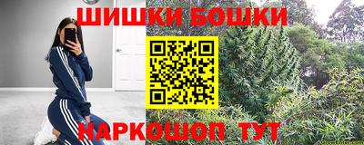 соль курить ск Кунгур