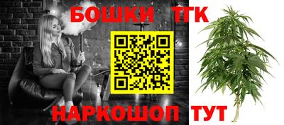 прущие крисы Краснознаменск