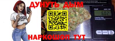 винт Кумертау