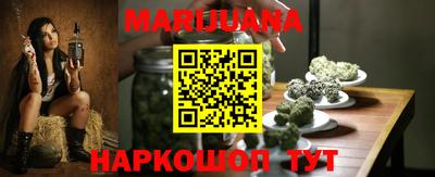 альфа пвп VHQ Краснокаменск