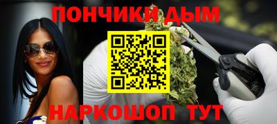 альфа пвп VHQ Краснокаменск