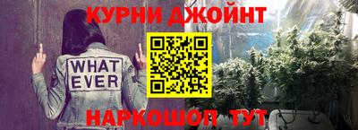 COCAINE Краснодар