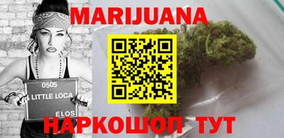 COCAINE Краснодар