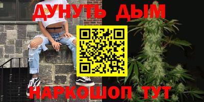 альфа пвп VHQ Краснокаменск