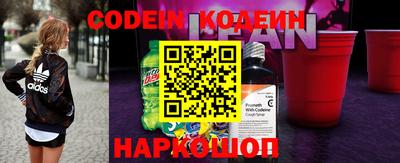 винт Кумертау