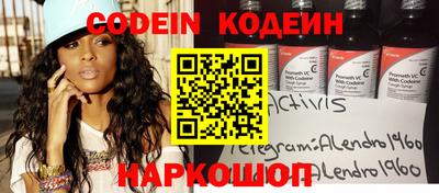 кокаин VHQ Кулебаки