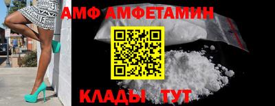 прущие крисы Краснознаменск