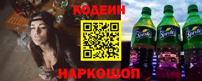 альфа пвп VHQ Краснокаменск