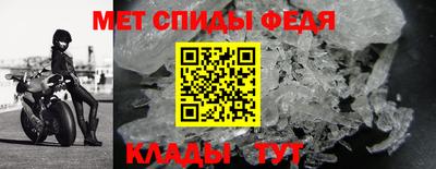 COCAINE Краснодар