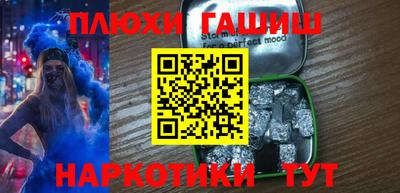 прущие крисы Краснознаменск